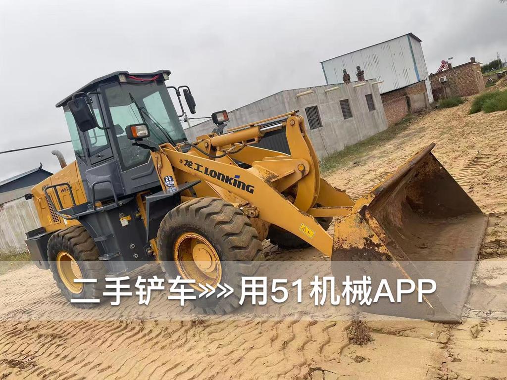 51挖机
